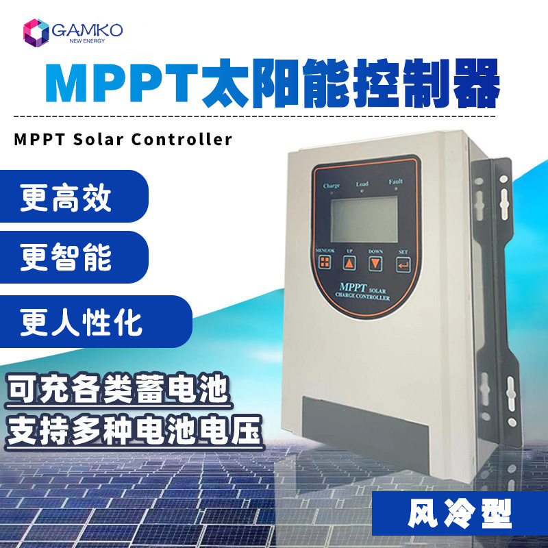 6kw 태양계는 mppt 태양열 충전 컨트롤러를 사용합니다. 